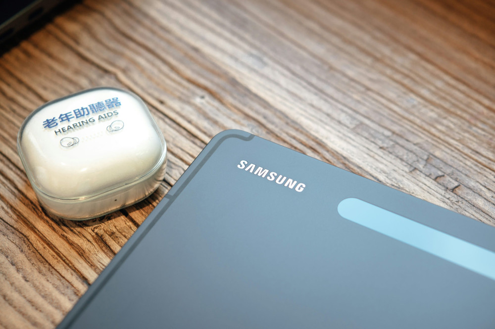 Glem alt om andre mærker: Samsung er fremtiden!